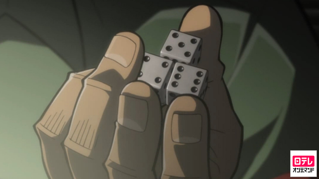 Bet.7「魔法の賽」